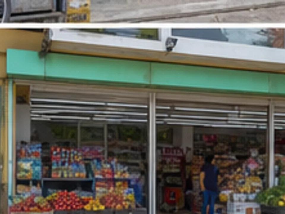 Cebu Neighborhood Mart